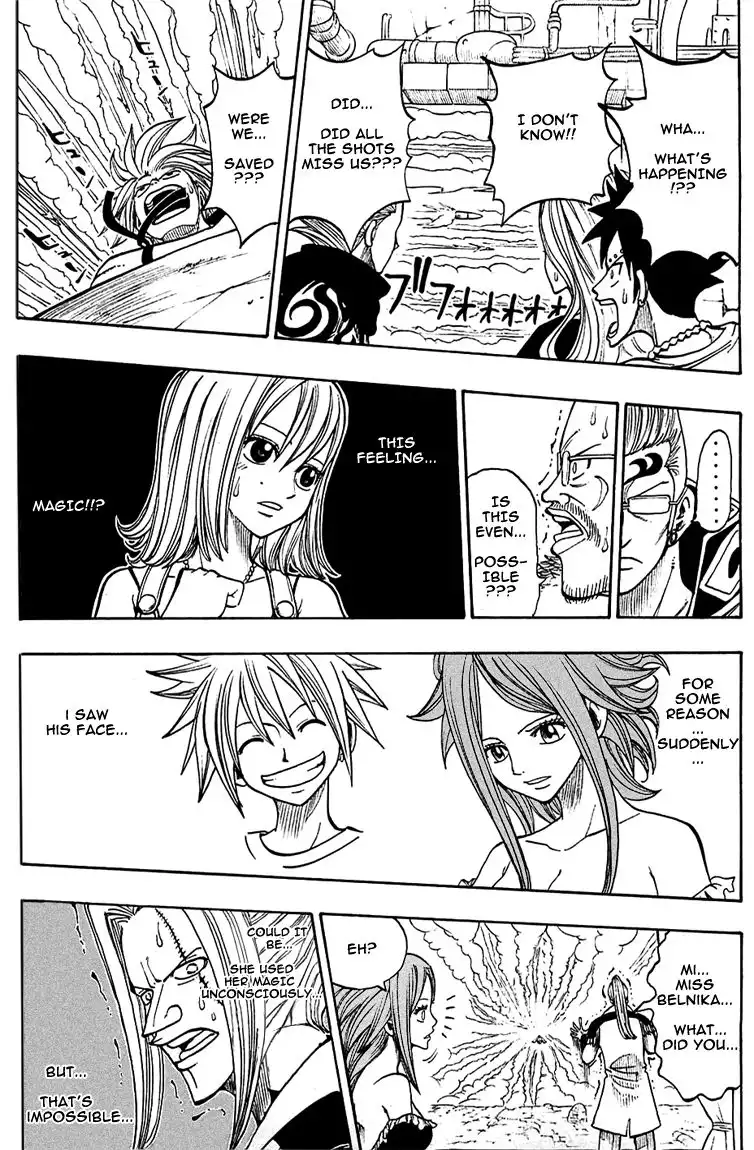 Rave Master Chapter 207 15